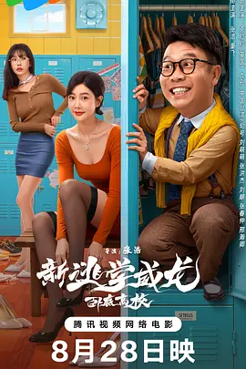 免费看国产精品一二区视频